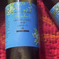 Gray Reversal Hair Growth Oil 4oz/8oz